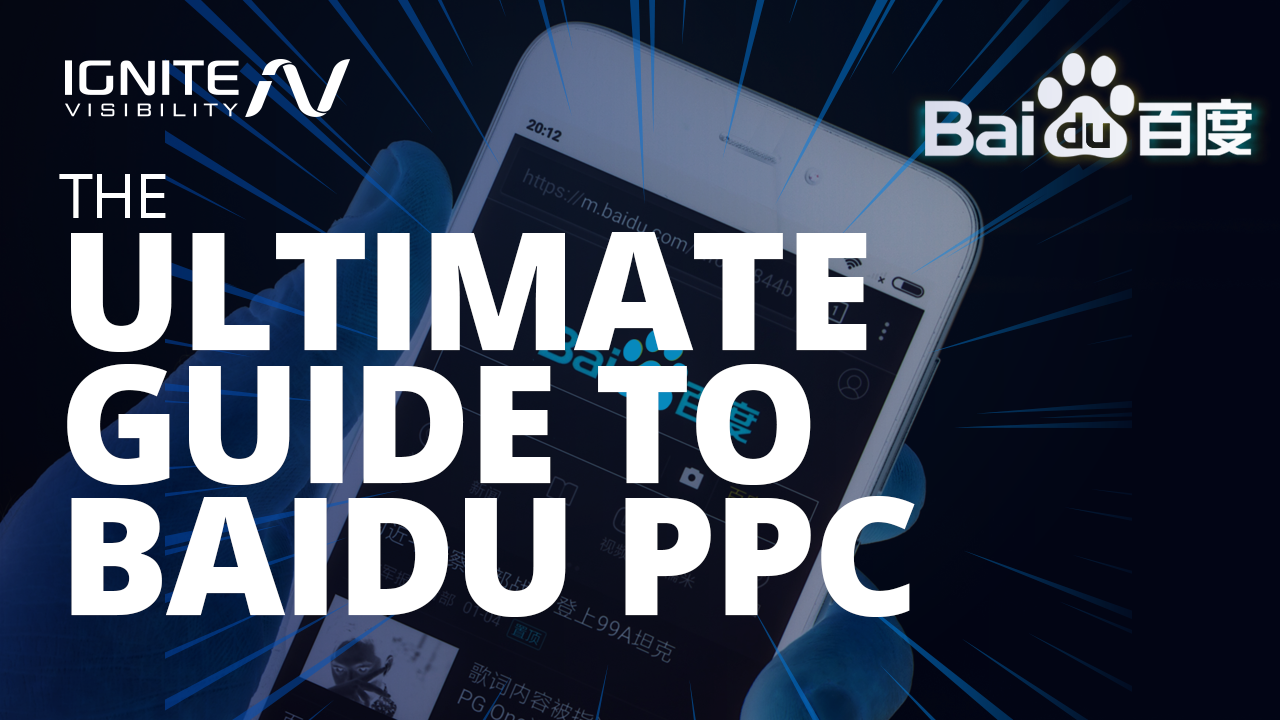 O Guia Definitivo Para O Baidu Ppc Affde Marketing