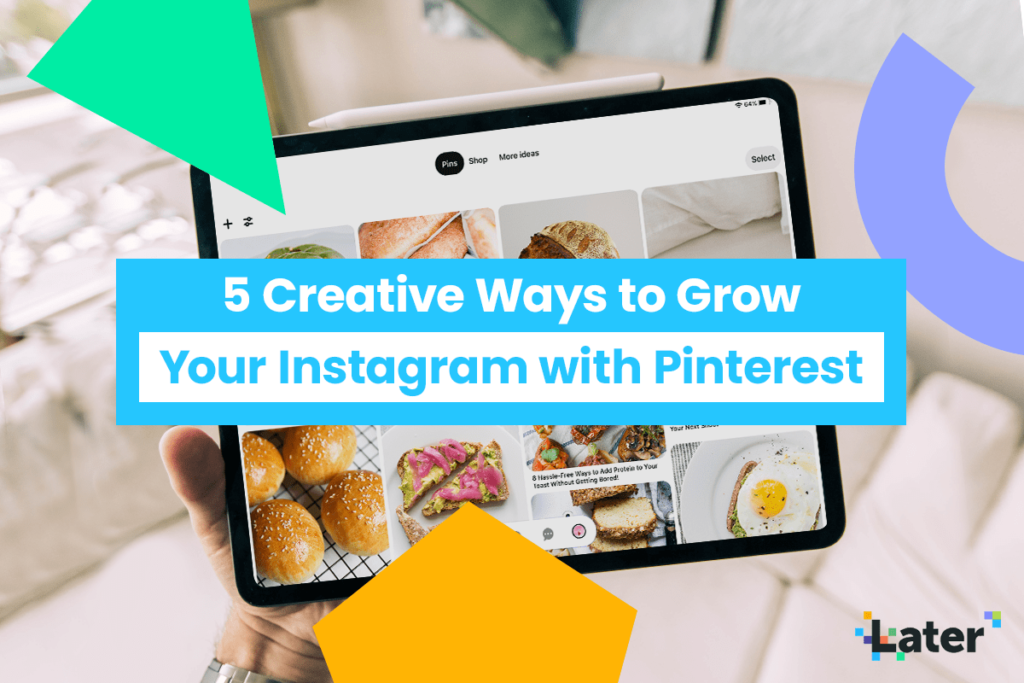 使用pinterest扩展instagram的5种创新方式 Affde营销